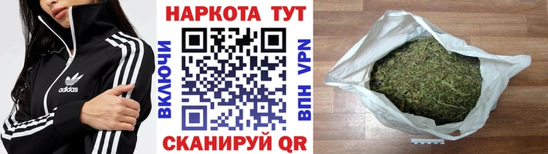 Купить закладку АМФЕТАМИН  Кокаин  МЕФ  Гашиш  Alpha PVP  Новокубанск