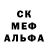 Метадон methadone Anissa Moussaeva
