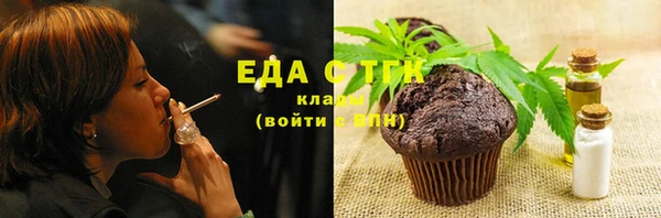 круглые Майский
