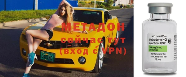 винт Магас