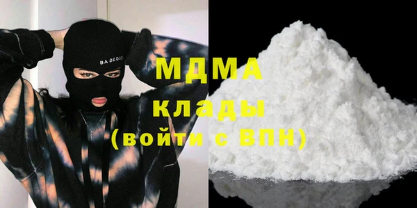 круглые Майский