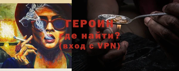 шишки Магадан