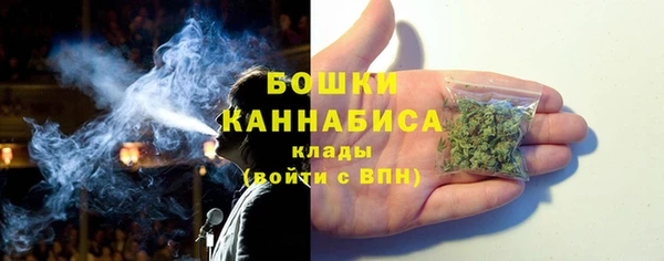 круглые Майский