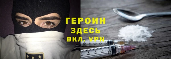 круглые Майский