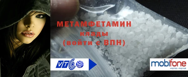 винт Магас