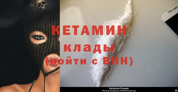 винт Магас