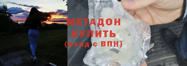 круглые Майский