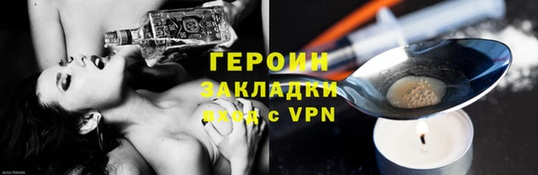 шишки Магадан