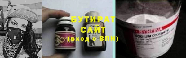 винт Магас