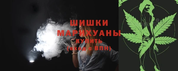 круглые Майский