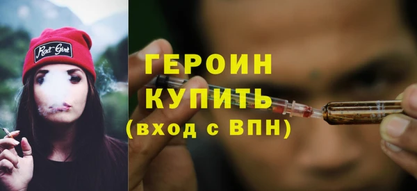 шишки Магадан