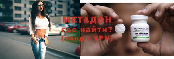 круглые Майский