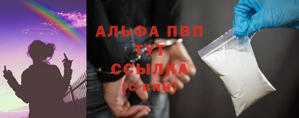 круглые Майский