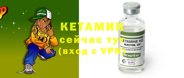 круглые Майский