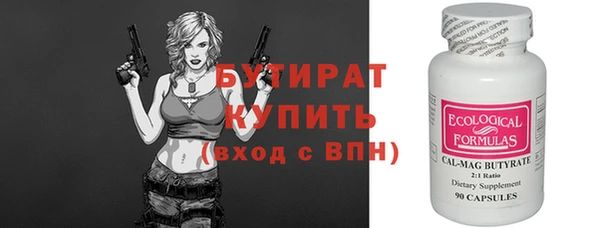 винт Магас