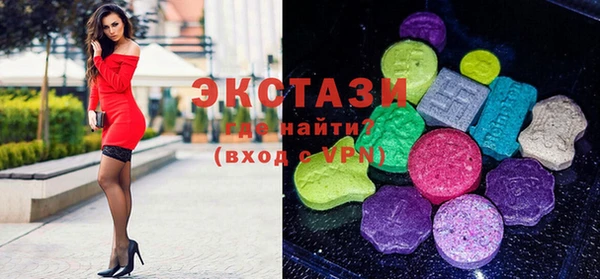 шишки Магадан