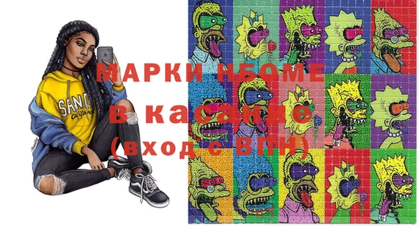 винт Магас