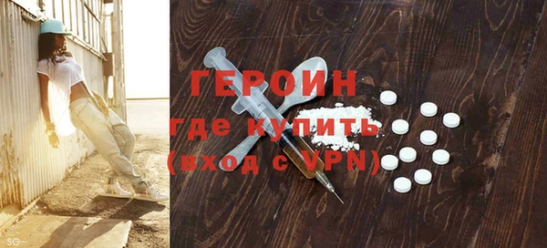 винт Магас