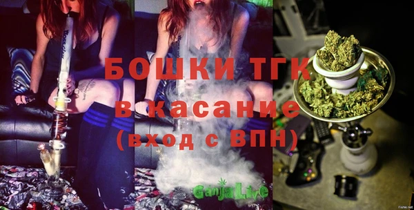 круглые Майский