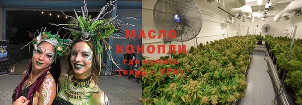 круглые Майский