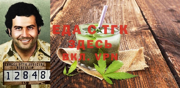 винт Магас