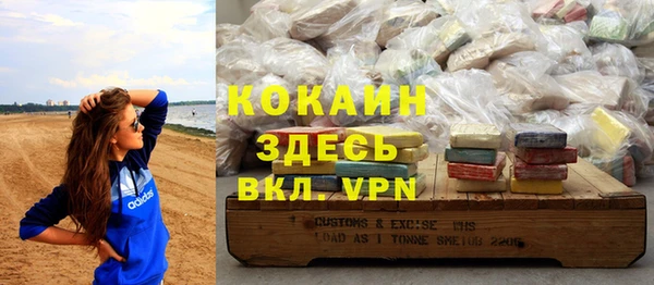 круглые Майский