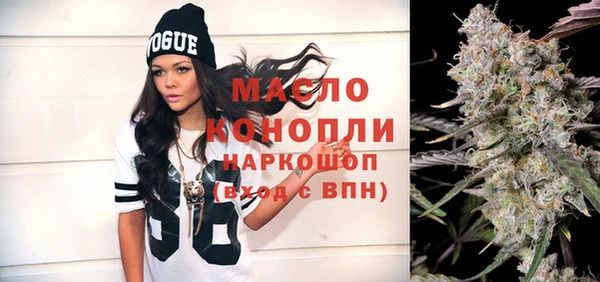 круглые Майский