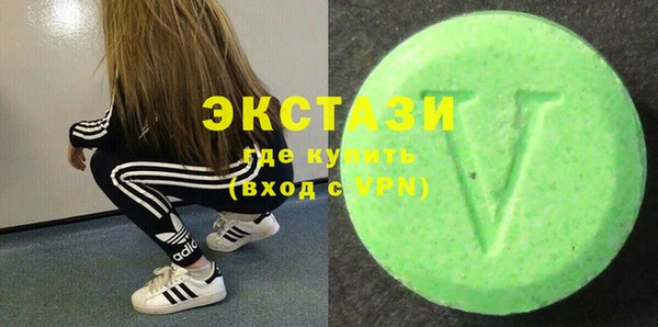 винт Магас