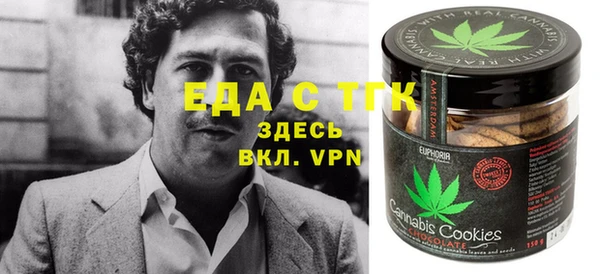 винт Магас