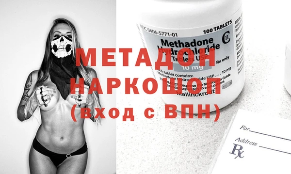 винт Магас