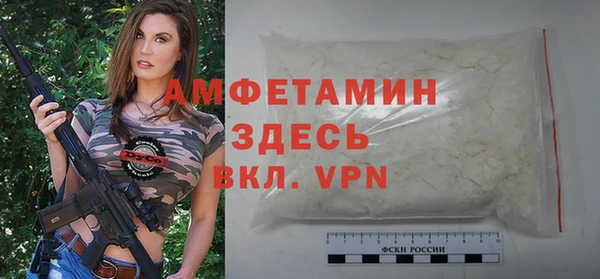 шишки Магадан