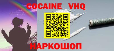 сатива Кандалакша