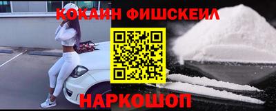 амф Волгодонск