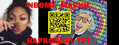 амф Волгодонск