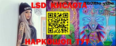 амф Волгодонск