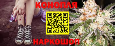COCAINE Канаш