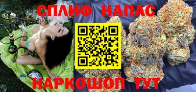 COCAINE Канаш