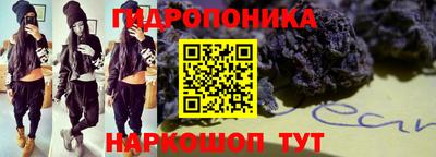 COCAINE Канаш