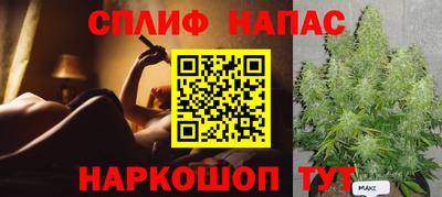 амф Волгодонск