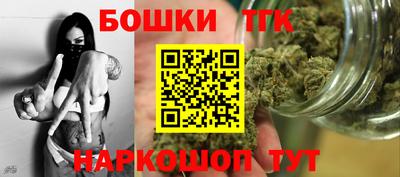 сатива Кандалакша