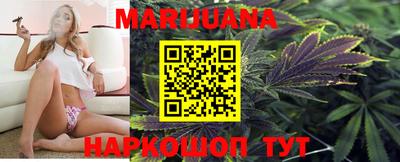 COCAINE Канаш