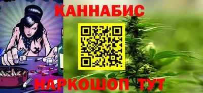 сатива Кандалакша