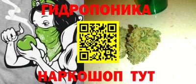 амф Волгодонск