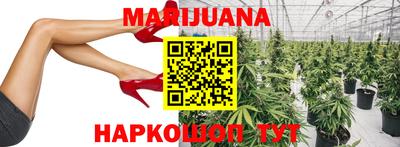 COCAINE Канаш