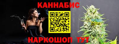 spice Камышлов