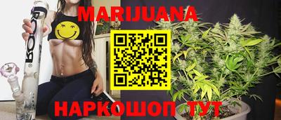 амф Волгодонск