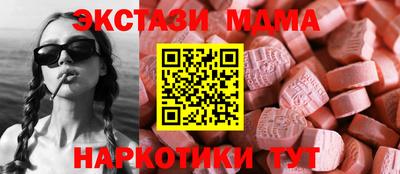 COCAINE Канаш