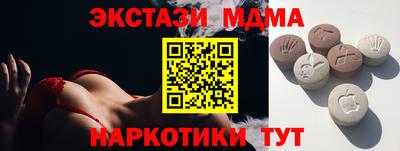 COCAINE Канаш