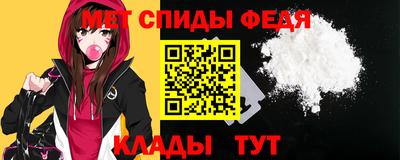 гашишное масло Волжский