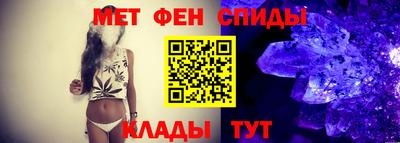сатива Кандалакша